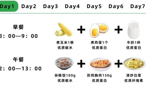 丹参酮胶囊可以增强免疫力吗-权威谁用过丹参酮胶囊治疗扁桃体炎平台,分享专业丹参酮胶囊能治喉咙痛吗知识_谁用过丹参酮胶囊治疗扁桃体网
