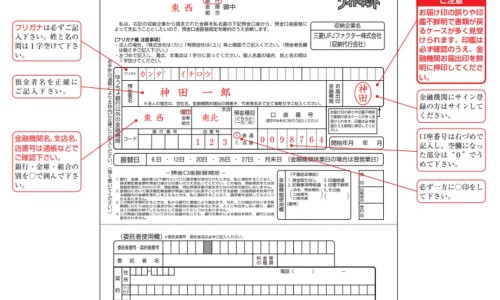 丹参酮胶囊可以增强免疫力吗-权威谁用过丹参酮胶囊治疗扁桃体炎平台,分享专业丹参酮胶囊能治喉咙痛吗知识_谁用过丹参酮胶囊治疗扁桃体网